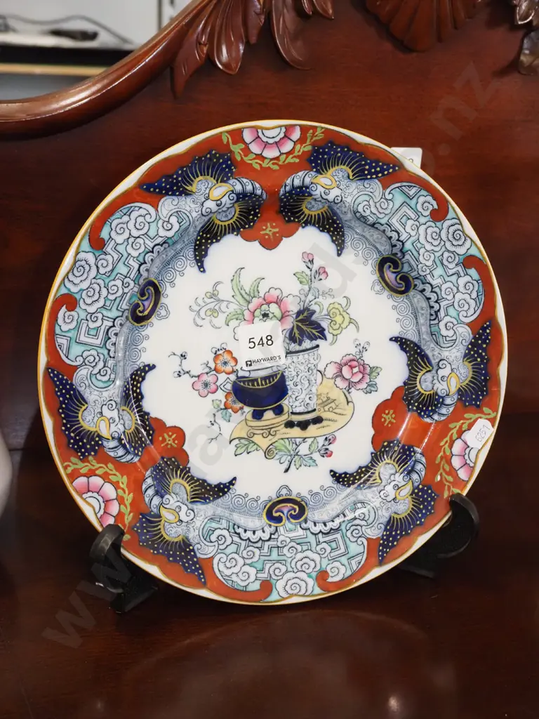 Masons imari style plate Image 1++