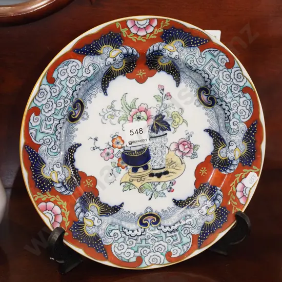 Masons imari style plate