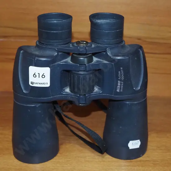 Nikon 10x50 field binoculars - no lens cap