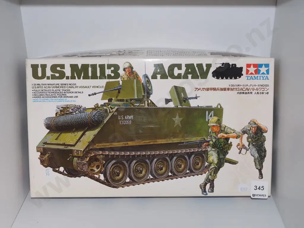 yet to be assembled scale model of armoured assault vehicle Image 1++