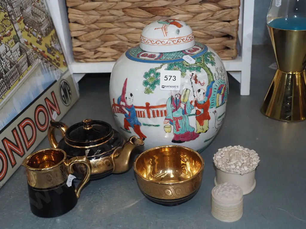 teapot, creamer, sugar, ginger jar - repair to lid, etc Image 1++