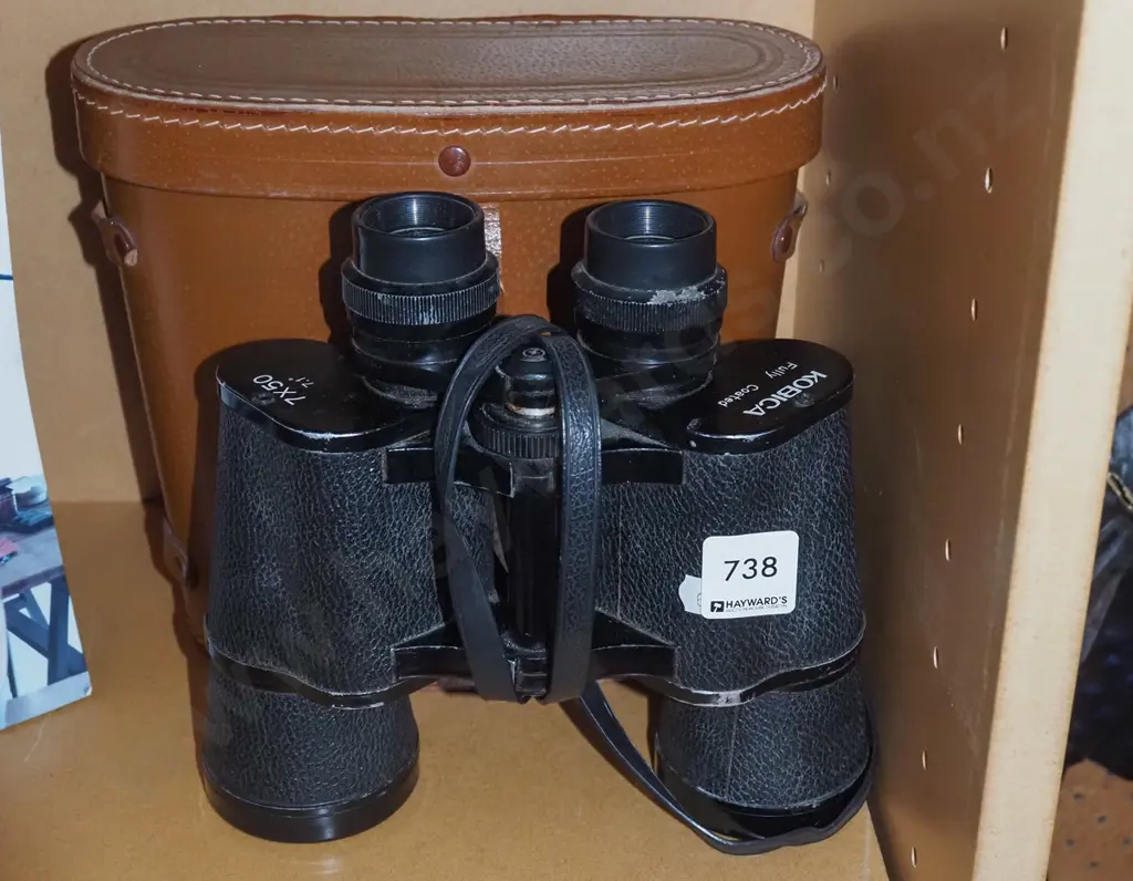 leather cased Kobica binoculars Image 1++