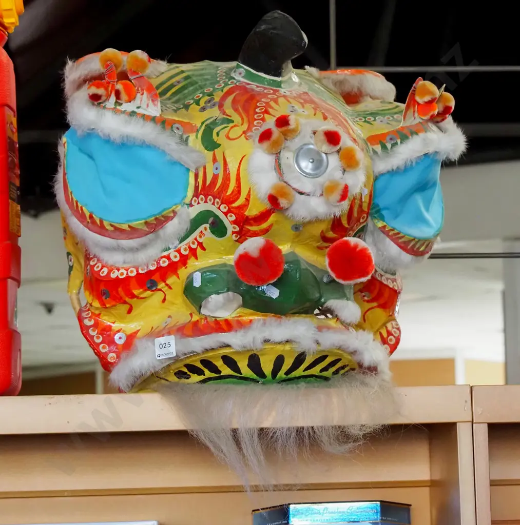 Chinese dragon mask Image 1++