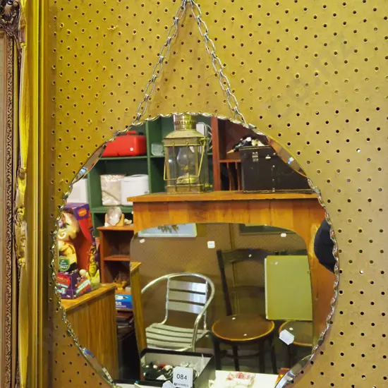 scalloped edge wall mirror