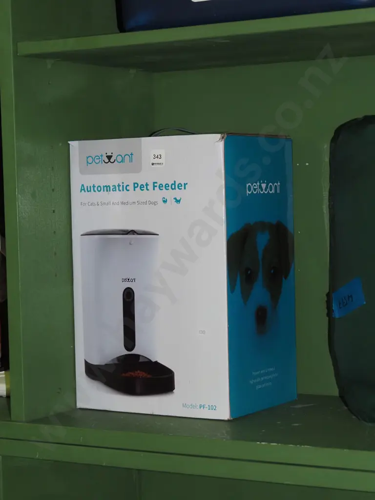 automatic pet feeder for cats and small dogs Image 1++