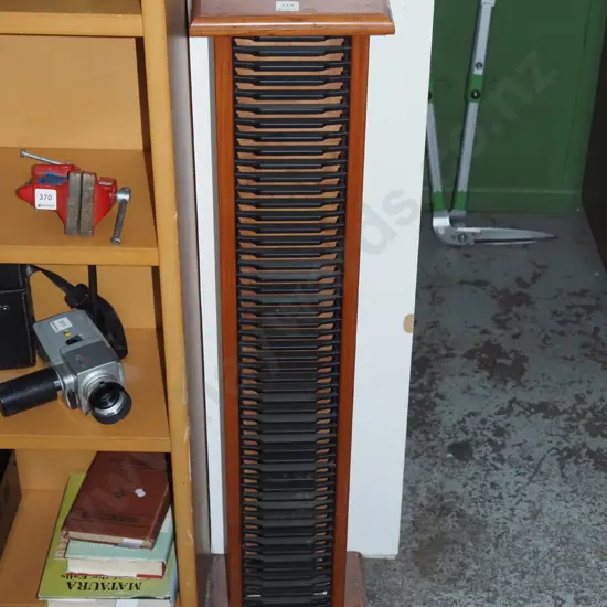 CD tower H-1010