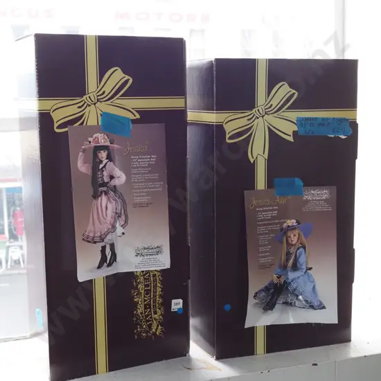 2x Jan McLean dolls 23" - Jessica, Jessica Ann 