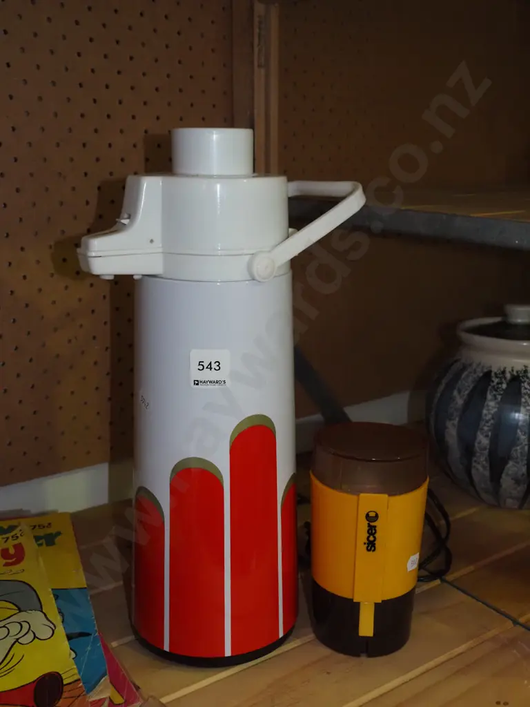 retro thermos, hand held nut grinder Image 1++