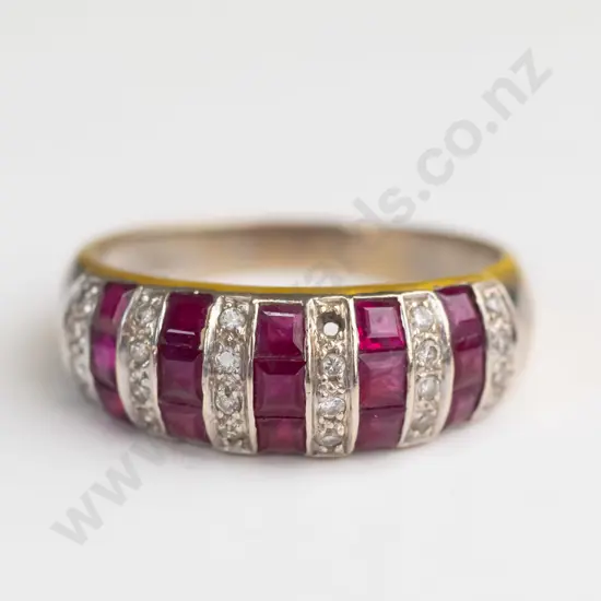 18ct white gold ruby & diamond ring   4.3gms