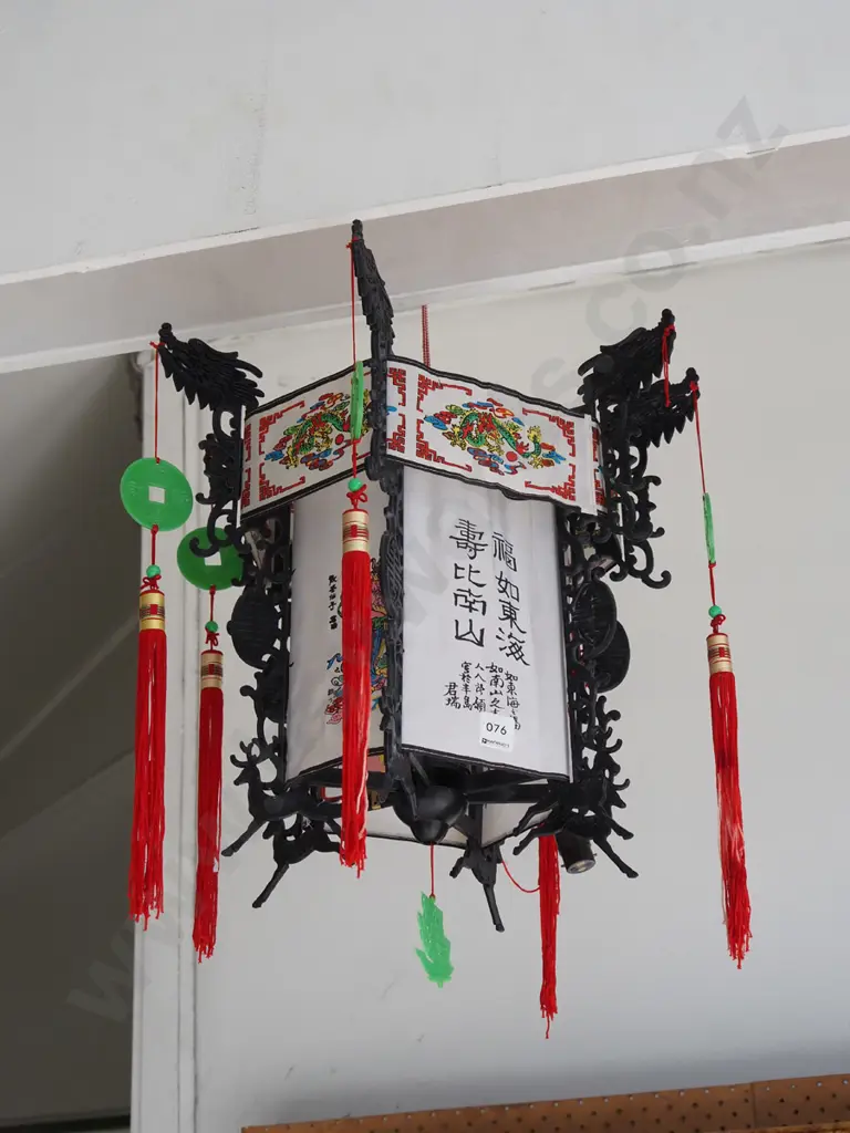 hanging Chinese lantern light fitting - As Is No Returns Image 1++