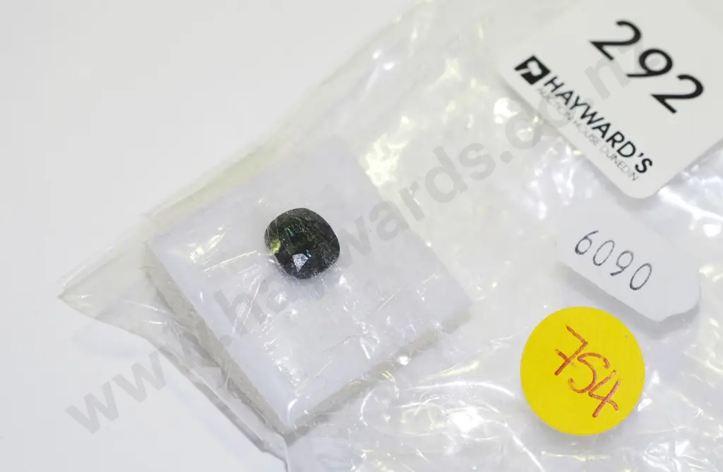 deep blue/green tourmaline 8.1 x 7.4 x 5.5 mm cushion cut 2.44cts Image 1++