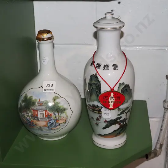 2x Chinese liqueur bottles and contents
