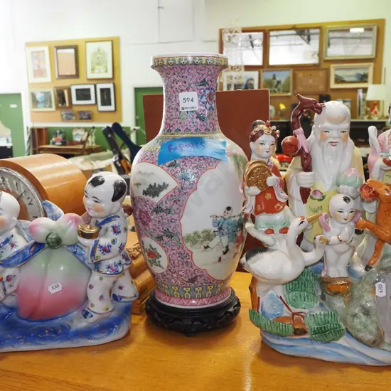 2x Chinese figurines, vase - has repair H-390