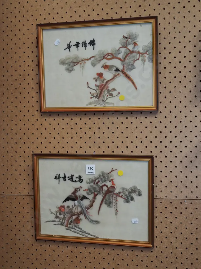 pair of Asian needleworks Image 1++