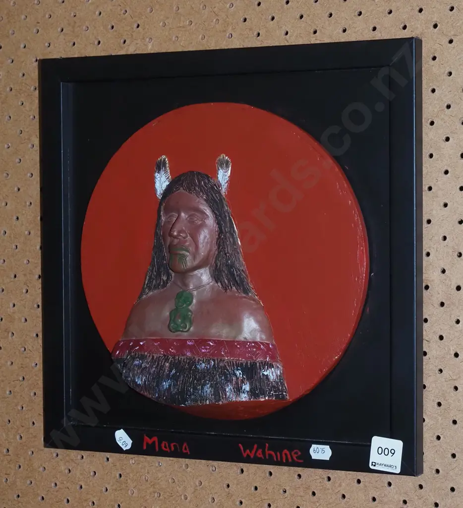  silhouette on board - Mana Wahine Image 1++