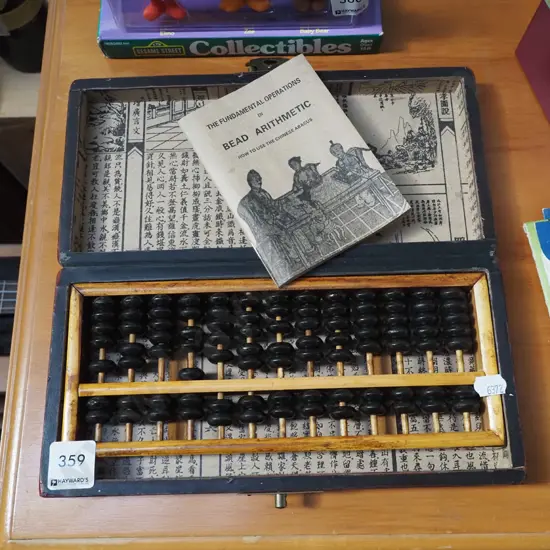 cased abacus