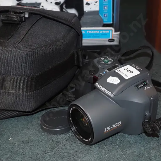 Olympus 35mm camera