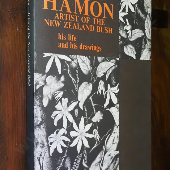 Rei Hamon book 