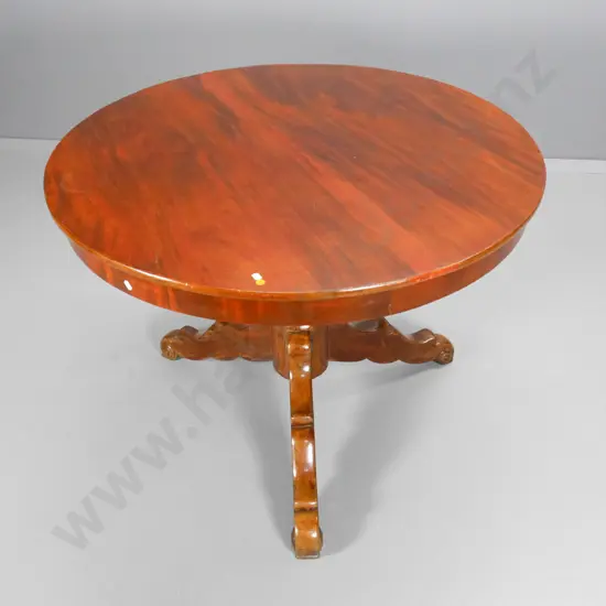 mahogany pedestal occasional table H-710 Diam-970
