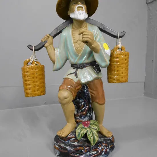 large mud figure, H-350