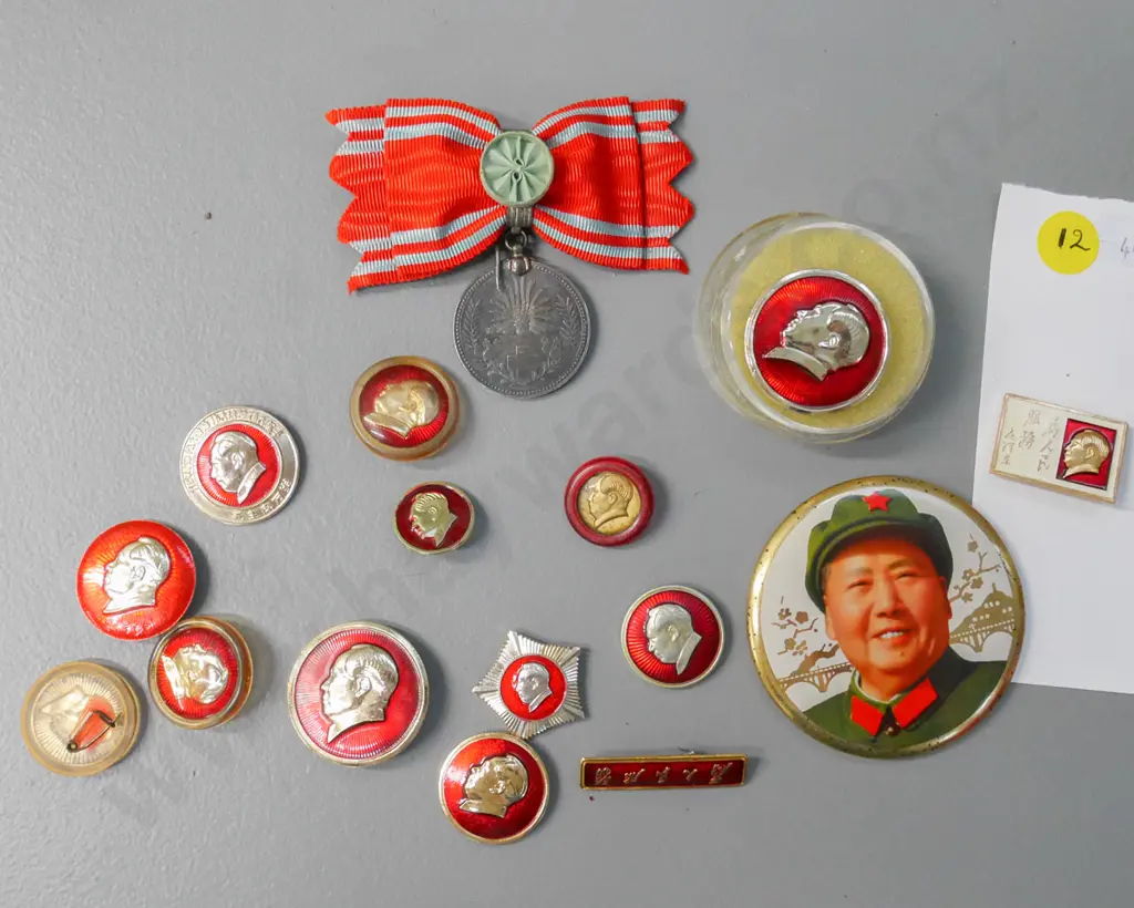 collection of Chinese Mao badges Image 1++