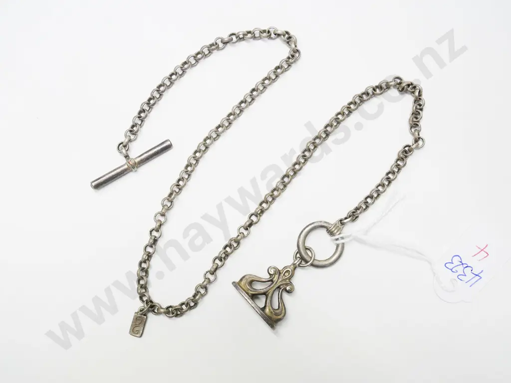 fob chain with seal Image 1++