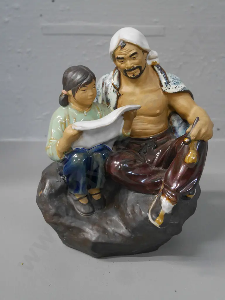 Chinese porcelain figure of a man and girl H-180 W-150 Image 1++