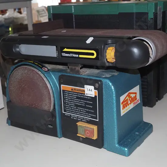 sanding station