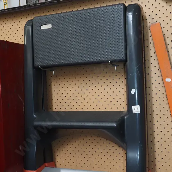 plastic step stool