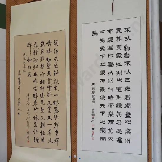 pair of long Asian scrolls - blue dots