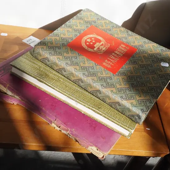 3x stamp albums