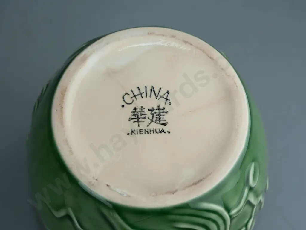 2 green glaze (Crown Lynn?) lidded ginger jars marked "China Kienhua" - smaller has obvious repairs to lid, larger has Image 1++