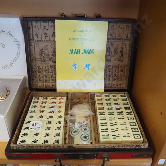 mahjong set