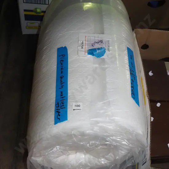 as new premium quality mattress topper - size unknown