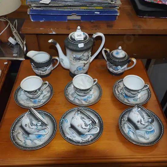 Asian dragon 15 piece coffeee set