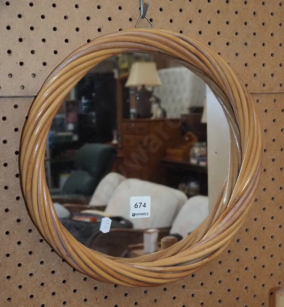 small cane wall mirror Image 1++