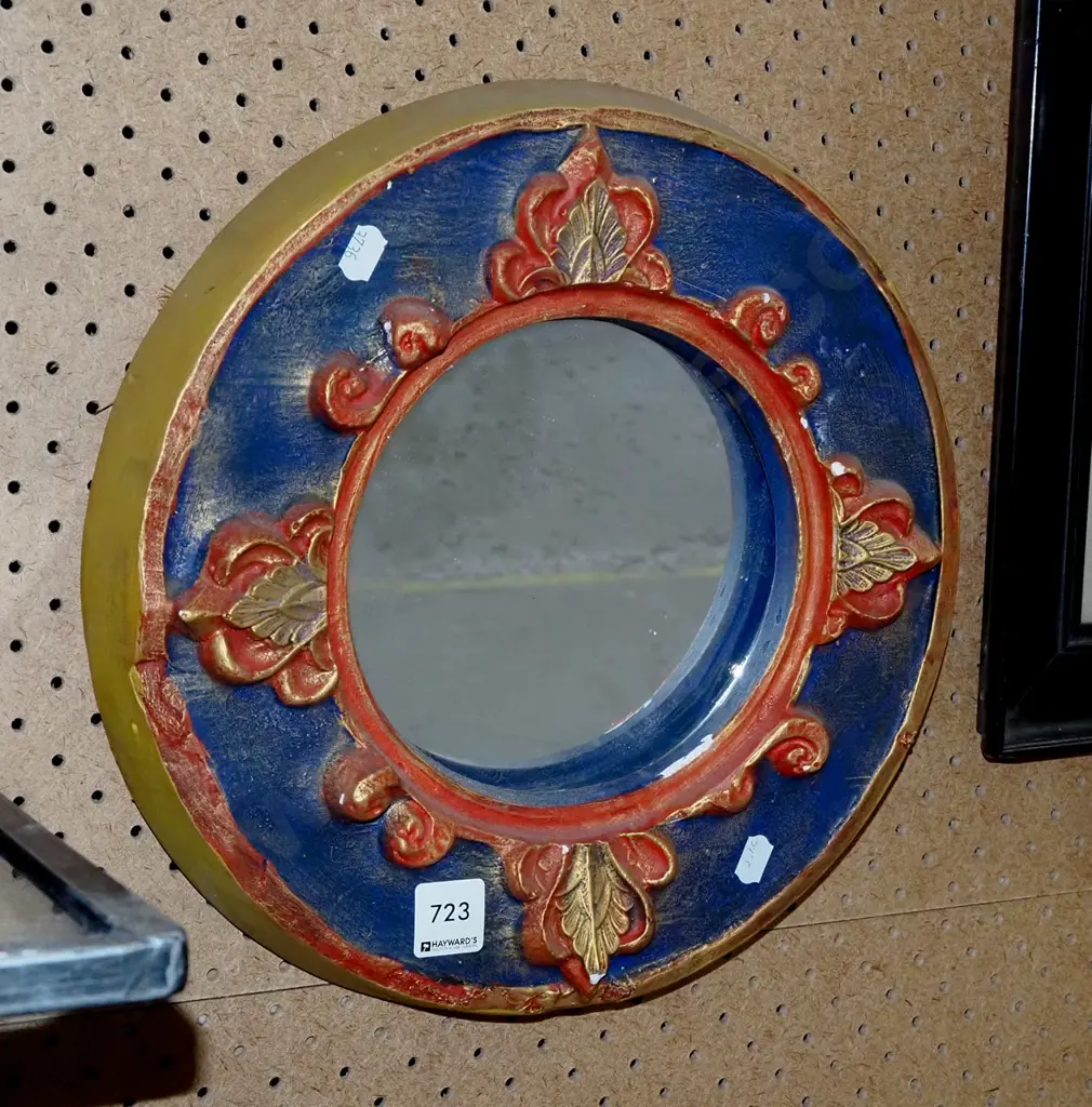 carved wooden circular mirror Diam330 Image 1++