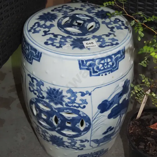 small ceramic Chinese garden seat H330