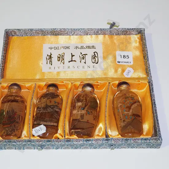 cased Asian scent bottles