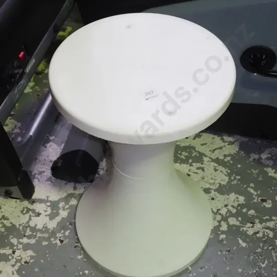 white plastic Caroma shower stool