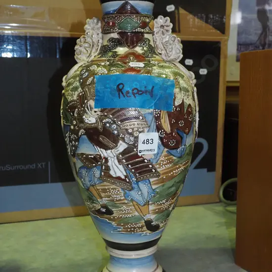 satsuma style vase - has repair H420