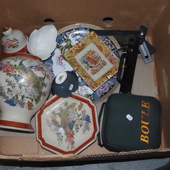 box; plates, lidded canisters, gate latch etc