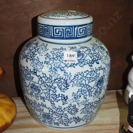 blue and white lidded canister H250