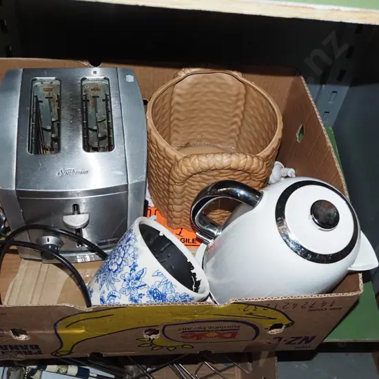 box; jug, basket jardiniere, coasters etc