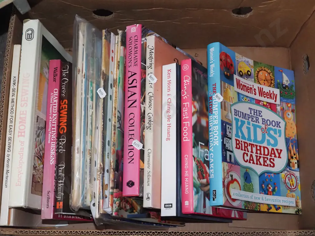 box; various books Image 1++