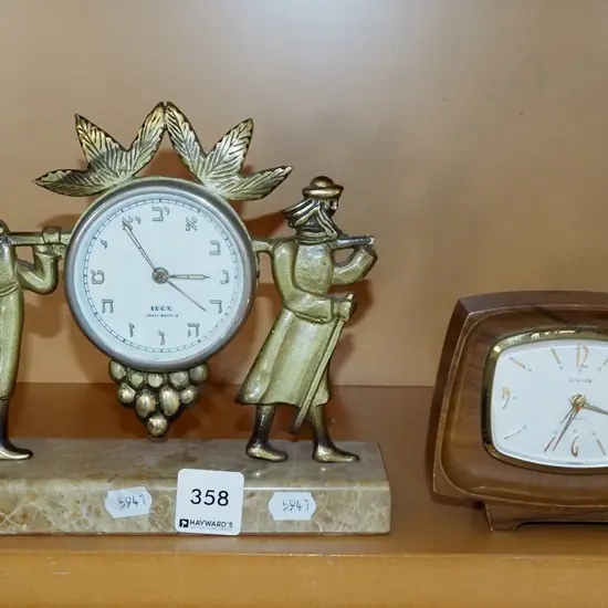 marble based Arabic mantle clock, 1 other retro clock