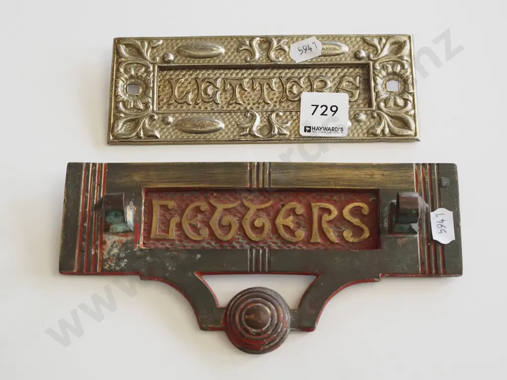 2x letter slots Image 1++