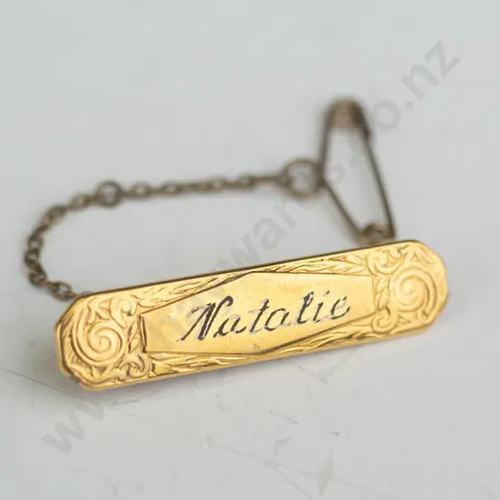 9ct gold lined baby brooch - engraved 'Natalie'