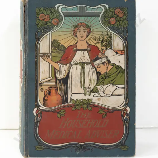 vintage book: Household Medical Adviser - H. Mueller MD with colour plates - wear, damage to binding and to cut-out