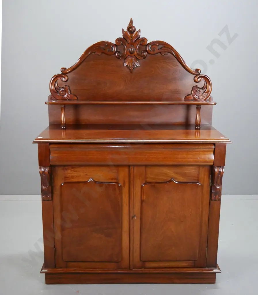 mahogany reproduction carved backed chiffonier, shelf with turned support, above long shaped drawers, Image 1++